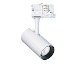 THORNeco LED Tracklight LUCA Aluminium White 15W 1404lm 38D - 930 Warm White | Best Colour Rendering