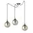 Emibig Pendant Gigi Steel Black | Suitable for 3x E14 - Max 10W