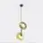 Emibig Pendant Vanila Steel Gold | Suitable for 2x G9 - Max 8W